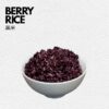 JAPAN TERIYAK! 日式照烧味 (150g) +  Veggies + Carbs - BERRY RICE 黑米
