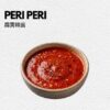 CHOOSE YOUR SAUCES - NACHO CHEESE 墨西哥芝士酱