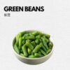 JAPAN TERIYAK! 日式照烧味 (150g) +  Veggies + Carbs - GREEN BEANS 长豆