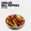 JAPAN TERIYAK! 日式照烧味 (150g) +  Veggies + Carbs - GRILLED BELL PEPPERS 烤灯笼椒
